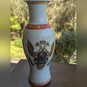 Large 16.5" Armorial Porcelain Vase - Russian Imperial Style - St. George Crest